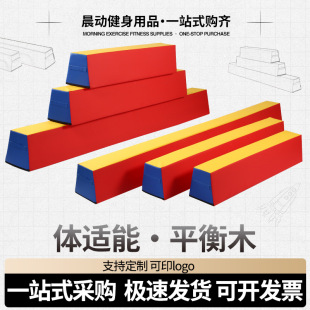 �׃��@���^ܛ�wƽ��ľ��ͯ�w�m�ܸнyӖ�������w�yľ�|��ľ������