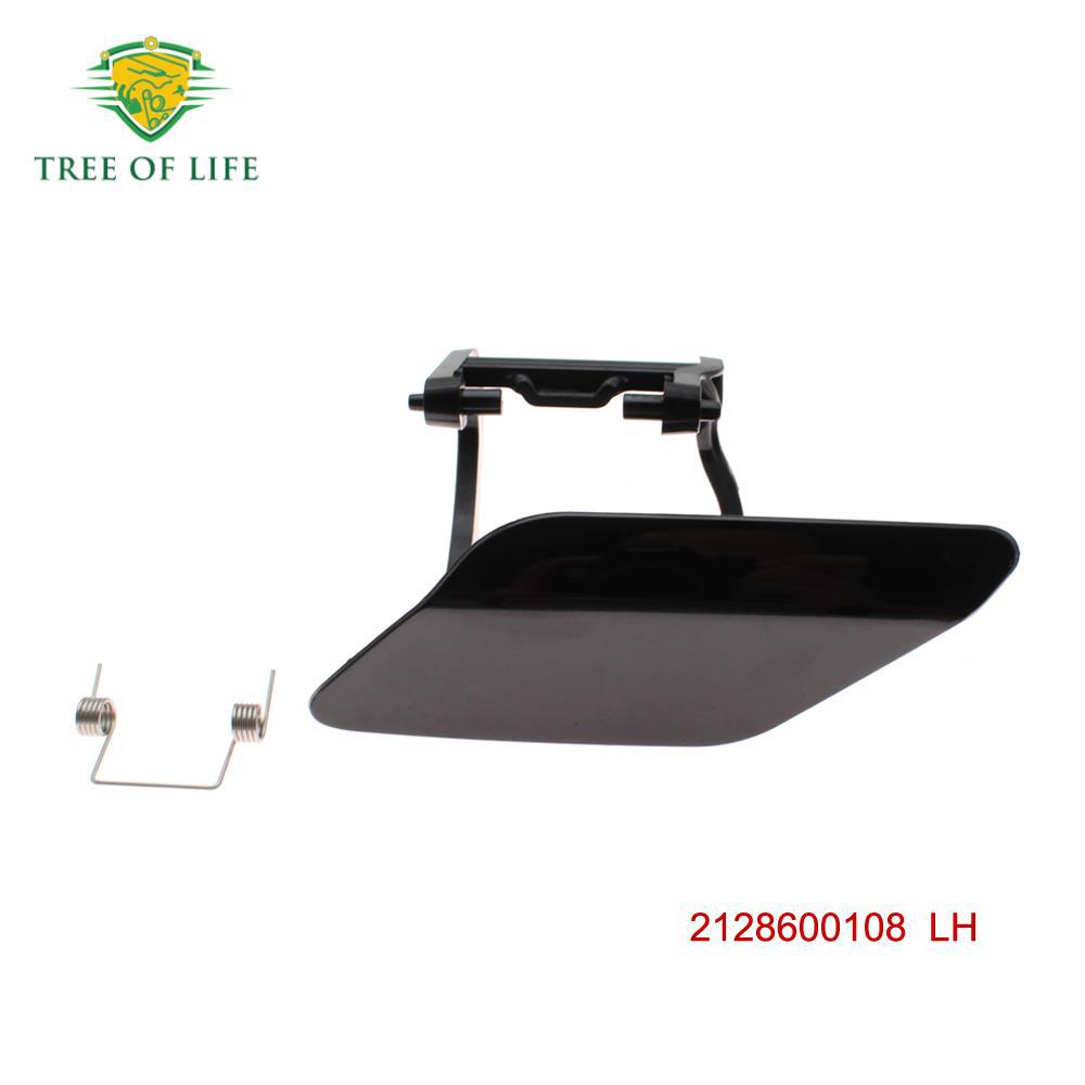 2128600108 2128600208 Cobertura de boquilla para limpiador de faro de clase E de Mercedes image 3