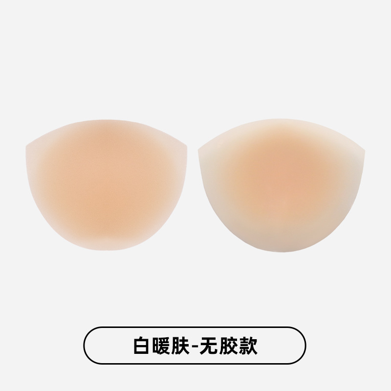 女性用ビキニ胸パッチ、膨らみ防止、目に見えない、深い V ローネックスリング、再利用可能な夏用の薄いシリコン半円形胸パッチ|undefined