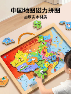 �Ї��؈Dƴ�D�������烺ͯ��3��6�q���������к�Ů3d���w��͹���