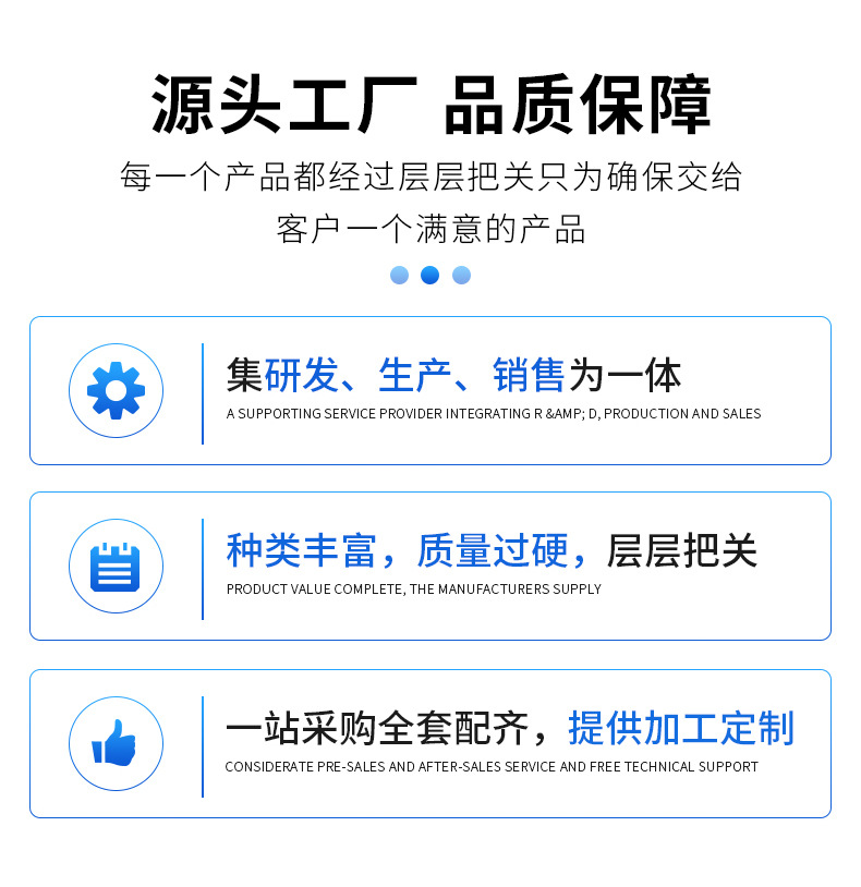 微信图片_20220224172927.jpg