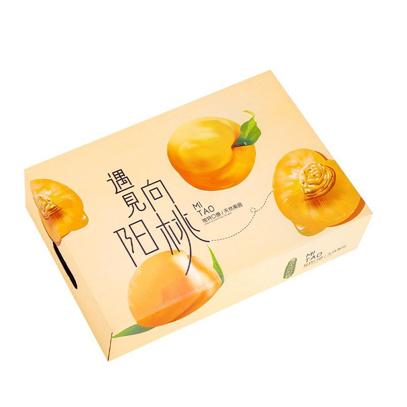 黄桃礼箱包装箱空箱10斤12個セット高級高級高級手提げ天地蓋専用段ボール箱|undefined