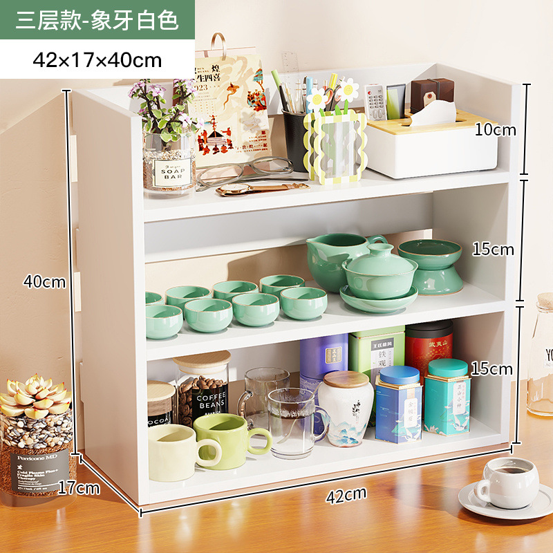 아이보리 화이트 [42장 3단] 17폭 대용량