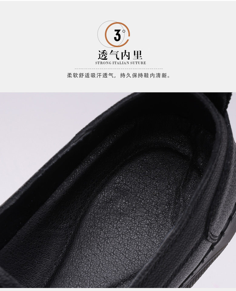 Giày lười nam da mềm thoáng khí chống mài mòn, đế bằng gót thấp, kiểu mới — GX2198 màu nâu, GX2198 màu đen chi tiết 10