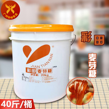 ���� ��ѿ��20kg/Ͱ �������D�ܺ��������ɳ��������Ǯ�ţ܈��