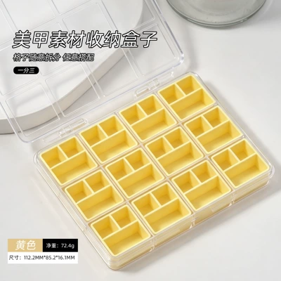 Dırnaq bəzəkləri box with detachable compartments, specialized - yellow-storage-box-divided-into-three-sections