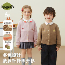 �������ﶬ�¿���Сͯ�nϵ��ͨ��ɫ��Ů�����}�ᘿ��ٴ��⴩�_��