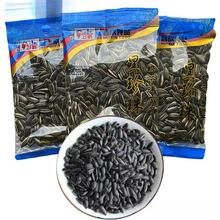 小官家油葵黑珍珠瓜子奶茶味休闲旅游便携装炒货坚果零食优质新货