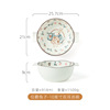 New Year's Eve Ceramics Family Reunion Bowl Pilep Pack Combination Group Dinner Dinner Table Fire Hot Pot New Year Cooking Furnishing Set