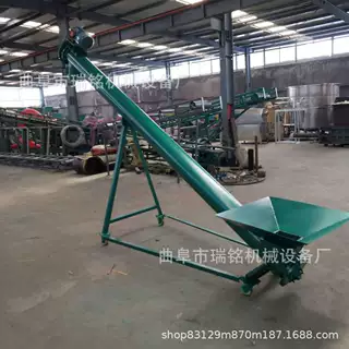 3米白沙糖螺旋提升机TGFF锯末粉尘U型输送机 面粉螺旋提升机