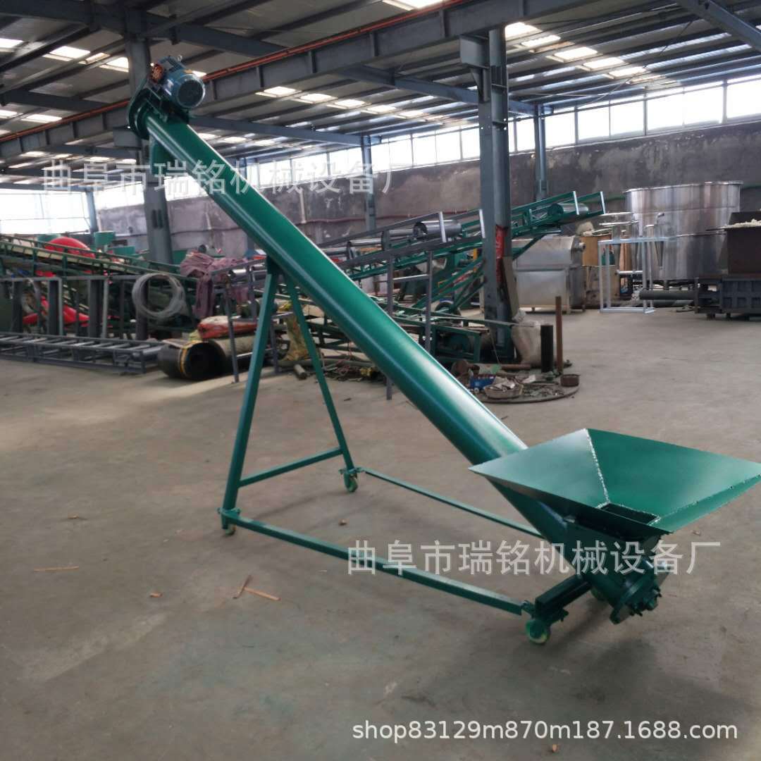 药剂药粉定量7公斤螺旋喂料机TGFF消石灰粉螺旋送料机面粉投料机