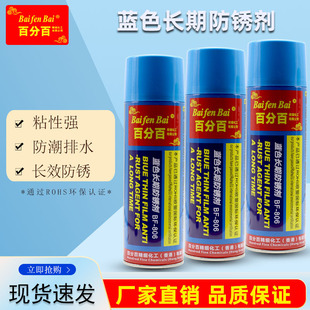 �{ɫ�L�ڷ��P�� ģ�߷��P�� ������ˮ���P �_�lƱ ���Ȱ��]