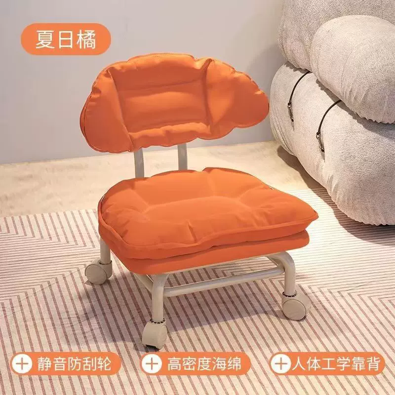 新款滑轮小凳子矮凳带娃儿童学步换鞋家用移动靠背椅子滑轮小椅子