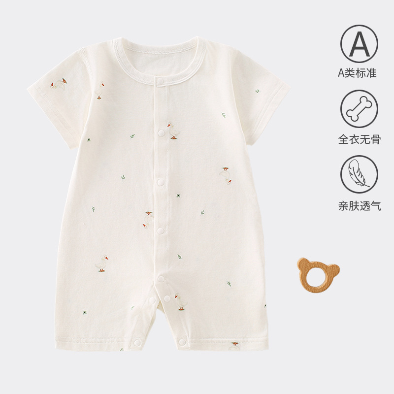Anyang ropa para bebés recién nacidos un tipo de bata de verano para bebés pequeños meses sin hueso de manga corta ropa de escalada