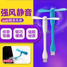 �����S������usbС�L����������o����늌��L����X�֙C�L�ȌW��