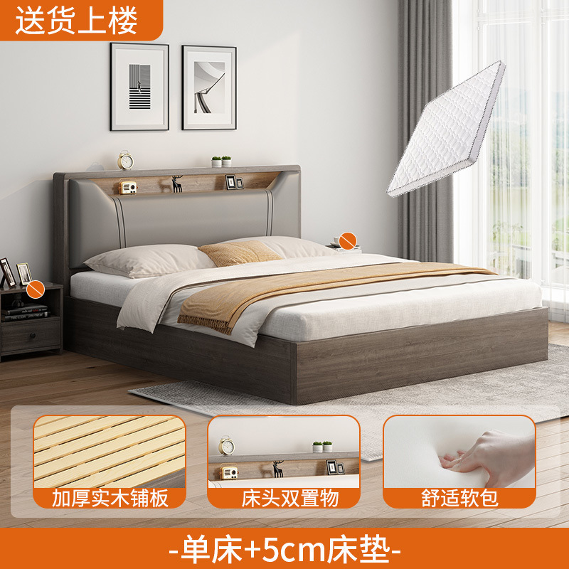 無垢材ベッド 1.5m 家庭用寝室 1.8x2m ダブルベッド 小さなアパート レンタルルーム 1.2m シングルベッド|undefined