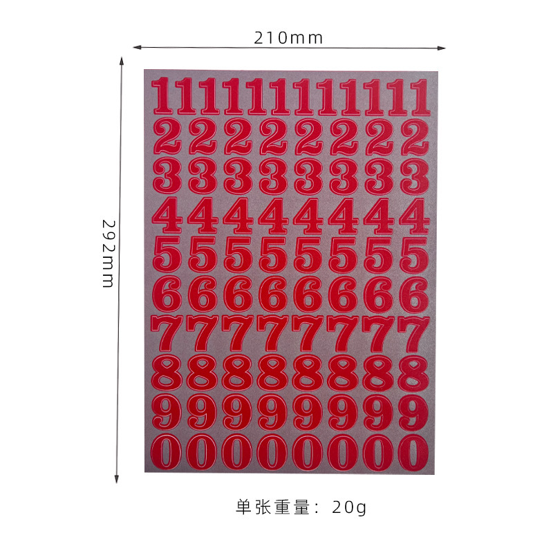 红色-大号数字闪粉贴