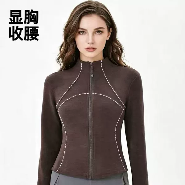 Autumn and Winter Stand-Up Collar Yoga Jacket for Women, Thick Fleece Sports Coat, Autumn Outdoor Sports Inner Layer, Windbreaker Liner