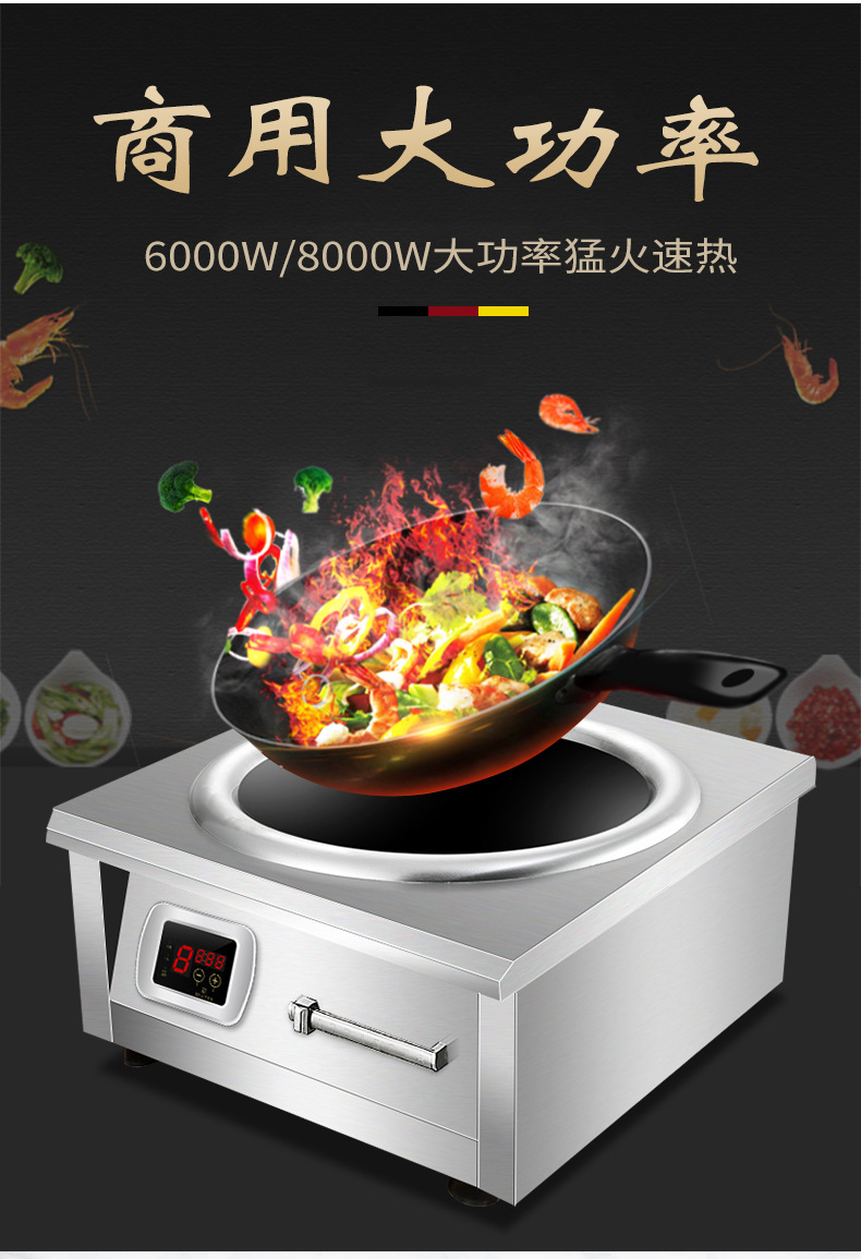 详情_04.jpg