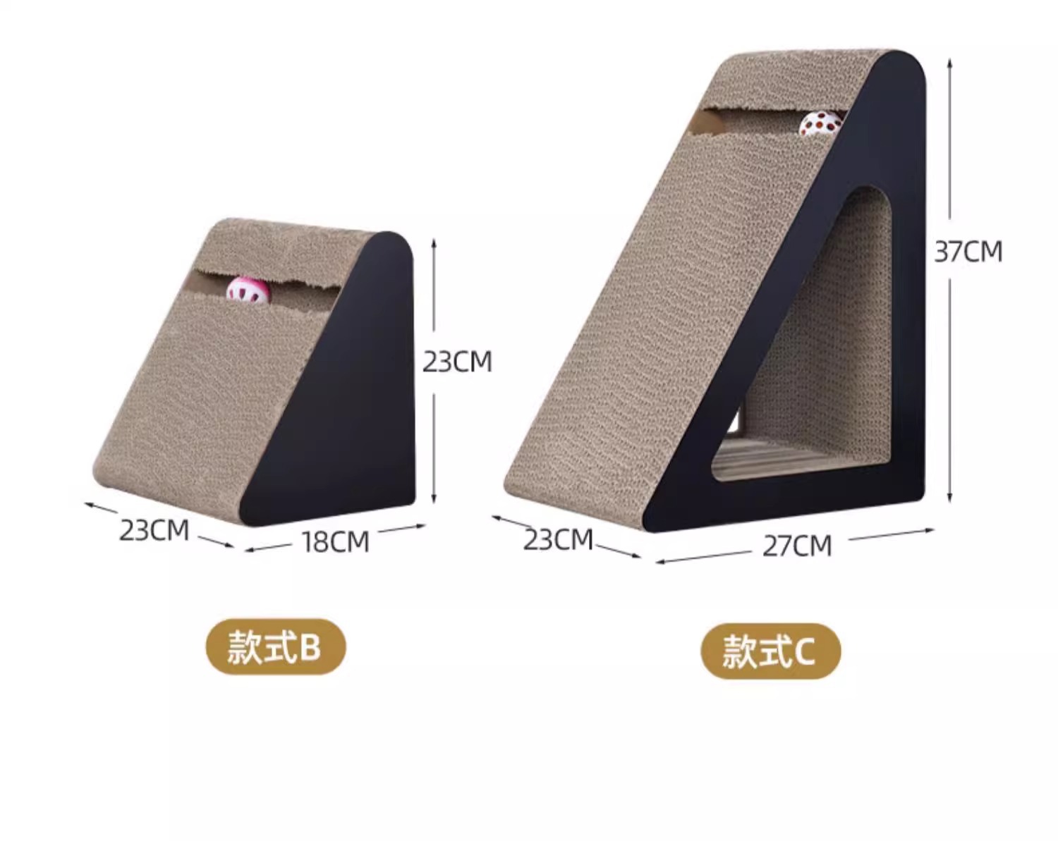 Wooden Cat Scratcher Image 5