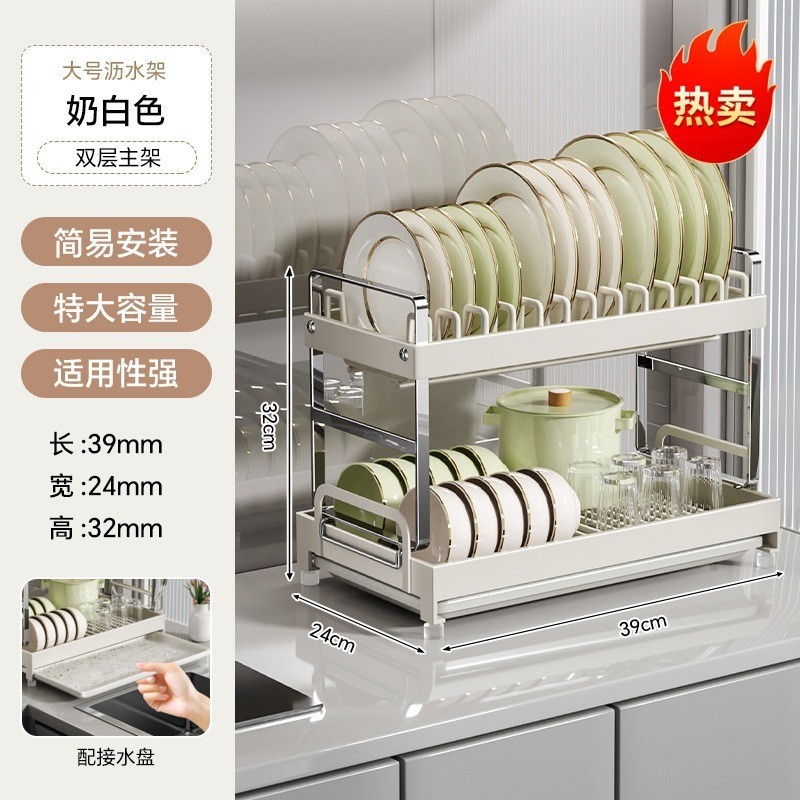キッチンラック、家庭用カウンタートップ、多機能食器、食器、収納ボウルラック、フリップトップ排水ラック|undefined