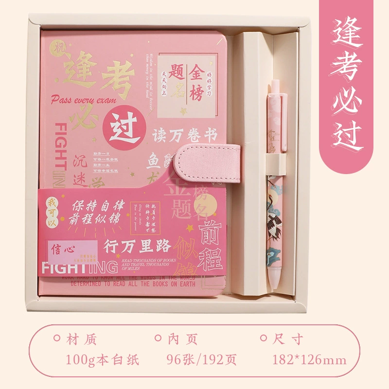 Laptop for students, stationery, notebook, book, gift box, set