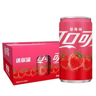 �ɿڿɘ���Coca-Cola��  ��ˮ̼�����200ml����� �ɘ�/��ζ��ˮ