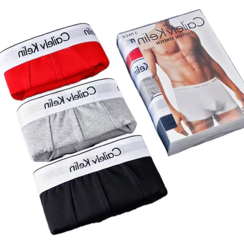 C marca de la versión correcta de algodón blanco de borde blanco de la juventud, caja de regalo de pantalones de hombre, tres explosivos