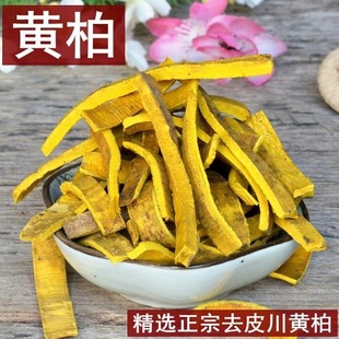 �A��Ʒ���l�Ĵ� ���S��  ɢ�b��ș��ȥƤ���S�� �خa�y؛��؛���l