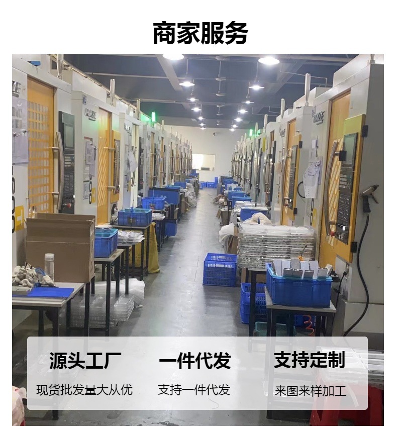 O1CN01z89E0G1Bs2tYs6xYh !!0 0 Cib