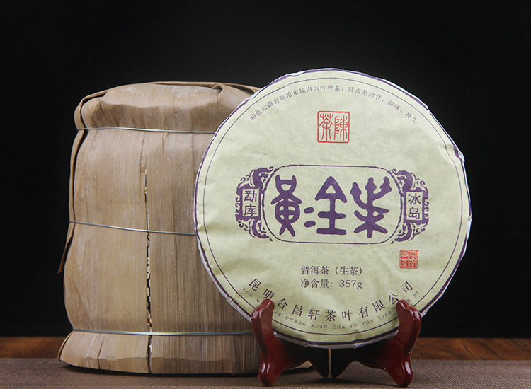 hmqViviiyNSAyin7WuaVt3zbvxabXPu4Xj+j