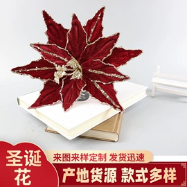 仿真花;圣诞装饰品