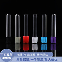 �S�����l3ML�ݿ�ѪҺ�ɼ�ԇ�� 5ML�zԭ���׷۲���ƿ ���AҺ��ˮƿ