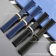 批发帆布拼接牛皮表带男适配超霸海马皮带折叠扣史努比登月OM表带