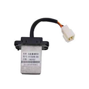 Sany Heavy Industry Sany Yingjie Zhonglian Crane Heater Resistance Air Conditioning Speed Regulation Module