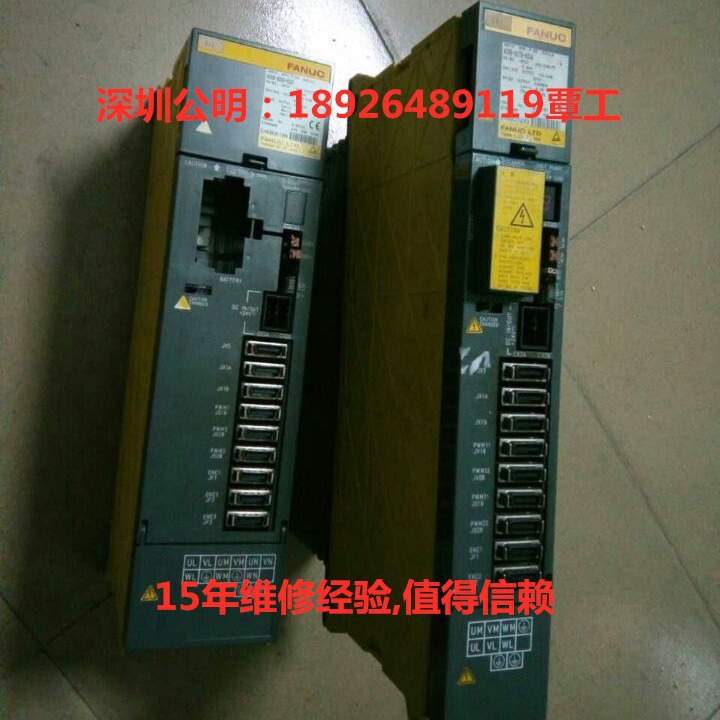 发那科伺服二三四五六七八轴驱动器A06B-6240-H104/A06B-6160多轴