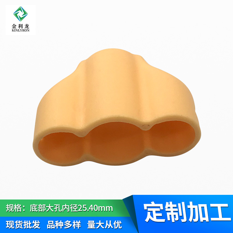 厂家直供 轮椅配件 医疗器械塑料配件 拐杖塑料配件 拐杖连接套