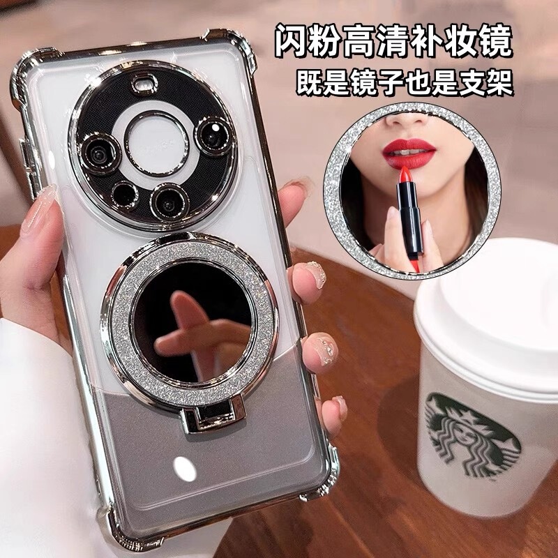Suitable for Huawei Mate80/70 Air Anti-Fall Phone Case with Makeup Mirror Stand, Electroplating with Lens Film, Full Coverage Suitable for Huawei Mate80/70 Air Anti-Fall Phone Case with Makeup Mirror Stand, Electroplating with Lens Film, Full Coverage