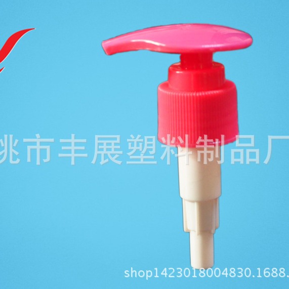 厂家热销 28/410  乳液泵  液体分离器 余姚市丰展塑料制品厂