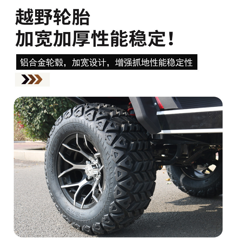 2025 New Electric Sightseeing Car for Hotels, Real Estate Reception, Property Management, Scenic Spots, 4-Seater and 6-Seater Golf Cart