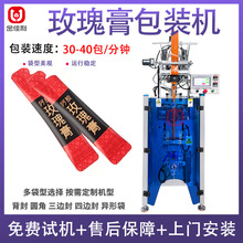 �t�����z����b�C ȫ�ԄӸ���õ�����b�C �˅����ԭ�{���b�C