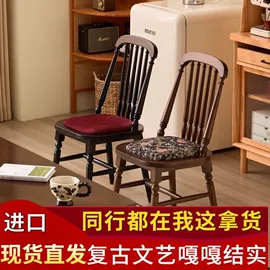 实木床;桌类、茶几;餐桌