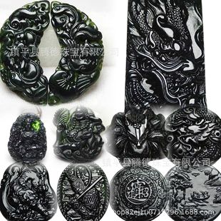 Դ�^���Sī�����Ƶ���ș��ʯ���P�ϙ��^�����ī�G����Ȼ��ʯ�F؛