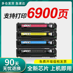 �m�ü���CRG331����LBP7100Cn 7110Cw MF8210Cn MF623Cn 621Cn 64