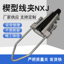 �F؛���lNXJ-2-3ϵ�мܿս^������X�Ͻ�Ш�;��AШ���͏����A