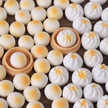 麦香小笼包小馒头diy仿真食玩 微缩场景摆件 创意钥匙扣树脂配饰