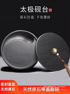 ��Ȼԭʯ̫�O��̨5�玧�w쨳�ī�г��W�ߕ������������W���ķ���