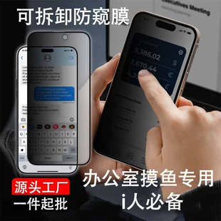 Product Media