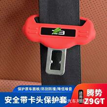 �m��24��ԭ܇ɫ�v��Z9GT��ȫ�����^�۹��z���o�׃���b��܇���