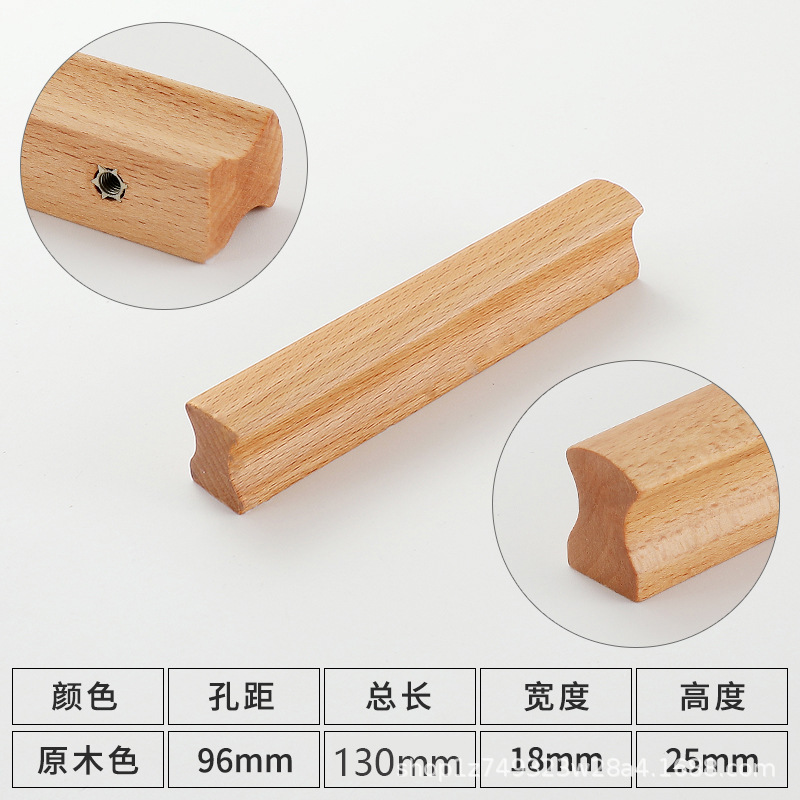 Gabinete puerta gabinete cajón madera maciza mango japonés moderno minimalista haya negro nogal nórdico armario mango de madera